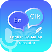 English to Malay Translate - Voice Translator