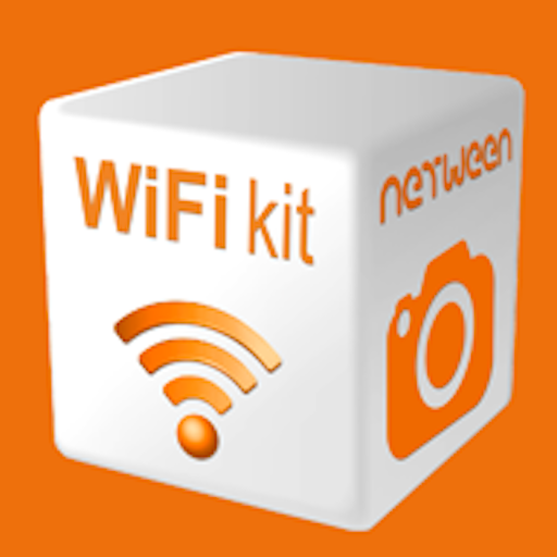 네트윈 WiFi-Kit logo
