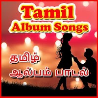 Tamil Album Songs Video