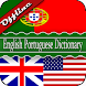 English Portuguese Dictionary - Androidアプリ