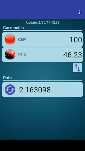 Android application CHN Yuan x Papua N Guinea Kina screenshort