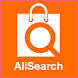 AliSearch - 画像で検索 - Androidアプリ