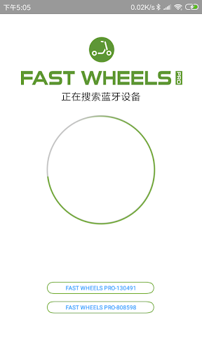 Android application REBEL Fastwheels PRO screenshort