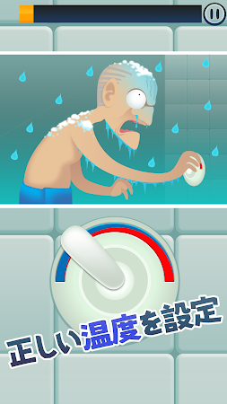 Game screenshot トイレタイム - トイレで遊ぶミニゲーム hack