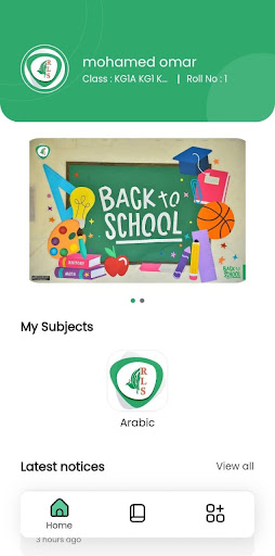 RLS Screen 2