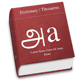 English to Tamil Dictionary icon
