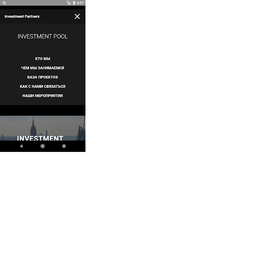 Invepar Screenshot 2 - AppWisp.com
