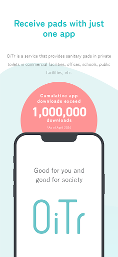 Android application OiTr screenshort
