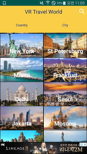VR Travel World - Virtual Real Screen 2