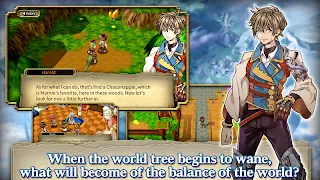 [Premium] Sephirothic Stories - Screenshot 2