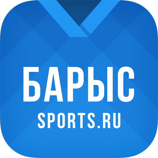 ХК Барыс - новости 2022  Icon