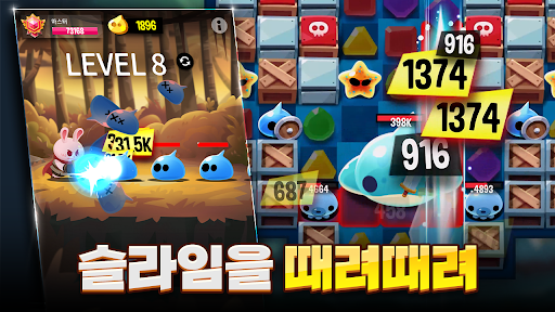 앱 미리보기