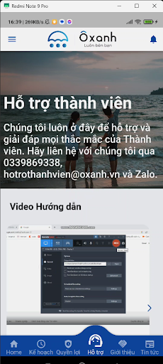Ô xanh Screenshot