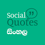 Cover Image of डाउनलोड Sinhala Social Post  APK