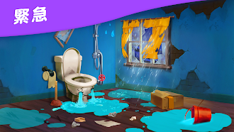 Game screenshot マッチングトン·マンション apk download