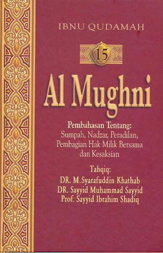 Android application Al Mughni 15 Sumpah Dan Nadzah screenshort
