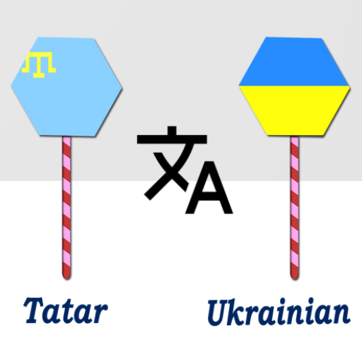 Tatar To Ukrainian Translator logo