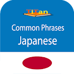 Cover Image of Download speak Japanese - learn Japanese language 3.3.15 APK