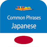 speak Japanese -  learn Japanese language icon