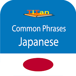 Icon image speak Japanese phrases