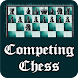Competing Chess - Androidアプリ
