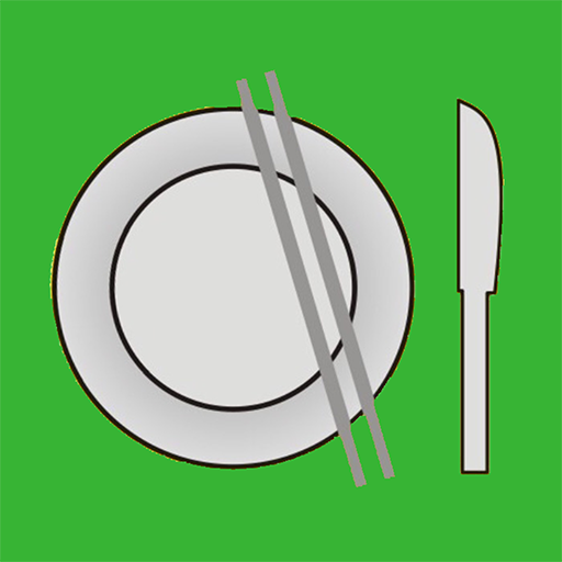 自助點餐 2.0.0 Icon