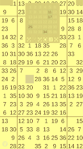 Sudoku 36 (AKA 36 x 36)