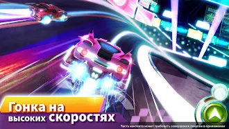 Game screenshot RaceCraft: стройте и гоняйте hack