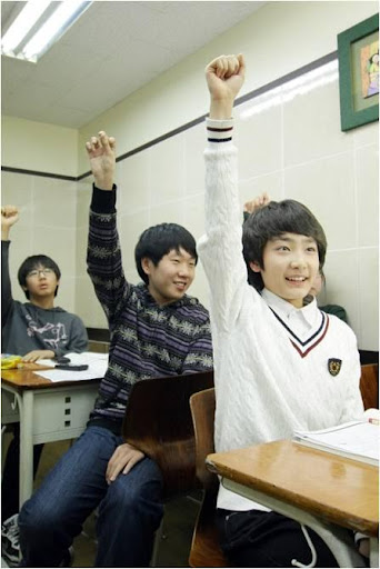 대방유투엠학원 Screen 3