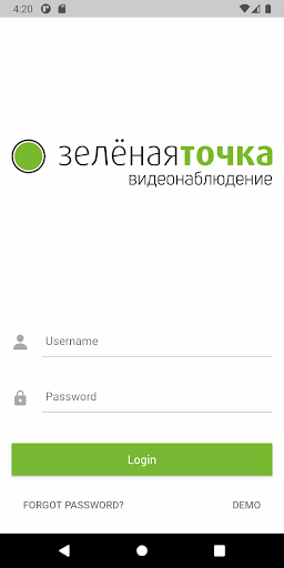 Android application Видеонаблюдение Зелёная точка screenshort