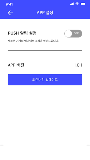 아주경제1분뉴스
