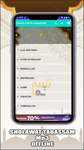 Sholawat Merdu-tabassam Screen 2
