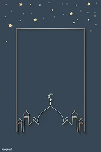 Ramadan wallpaper 2023