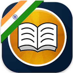 Icon image Shwebook Hindi Dictionary (Uni