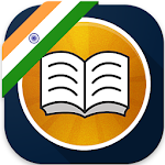 Shwebook Hindi Dictionary (Unicode) Apk