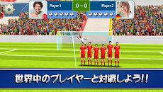 オンライン フリーキックチャレンジ 3D - サッカーゲームのおすすめ画像1
