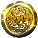 Quran karim Adel Al-Khalbany icon