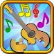 キッズパズル音楽 - Androidアプリ