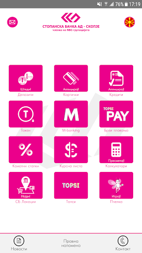 Android application m-banking by Stopanska banka screenshort