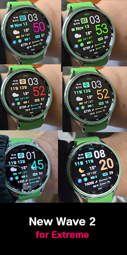 SMZ NewWave2 screenshot 2