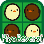 Cover Image of ダウンロード PiyoReversi 1.9.6 APK