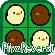 Top 10 Board Apps Like PiyoReversi - Best Alternatives