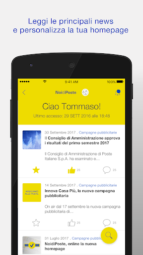 NoidiPoste Screen 2