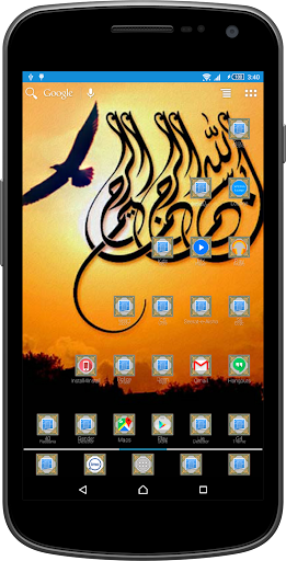 Android application Islamic Theme and Launcher screenshort