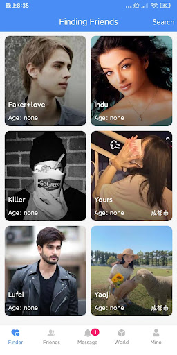 Android application BigBig World screenshort