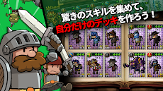 ボコスカ・ウォーリアーズVIP - Puzzle RPGのおすすめ画像2