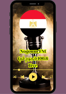 Nogoum FM 100.6 (نجوم فم) live