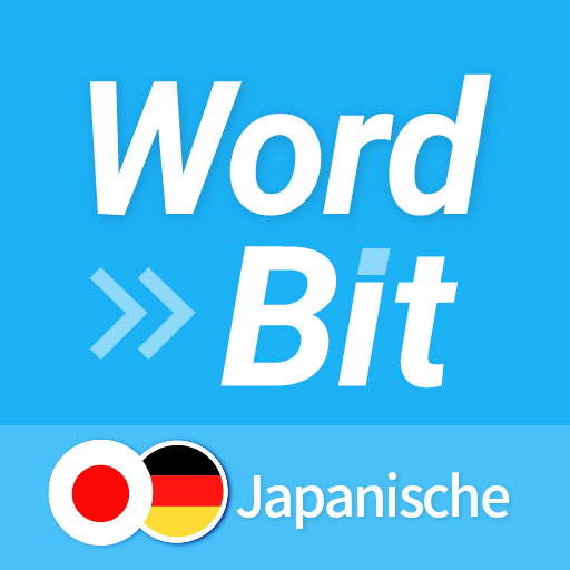WordBit Japanische logo