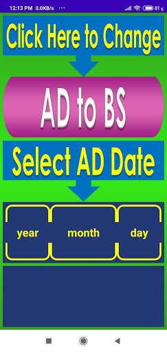 Android application Date Converter Widget screenshort