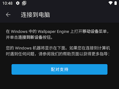 [新しいコレクション] wallpaper engine 壁纸推荐 2022 116908-Wallpaper engine 壁纸推荐 2022